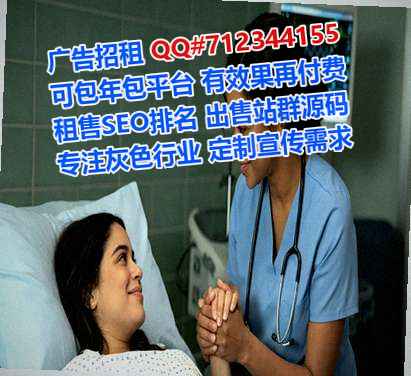 郫都卵子保险代理经营部